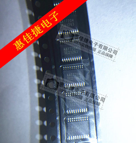 显示器/液晶芯片AAT7204-T4P-T