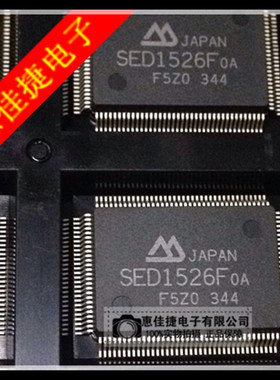 SED1526FOA QFP128 点阵LCD控制器驱动程序 全新原装