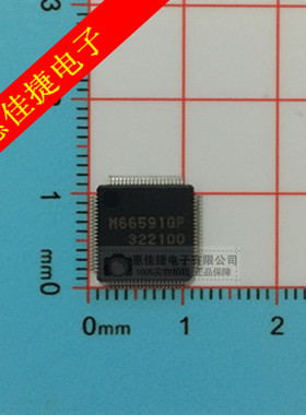 M66591GP TQFP-80  USB2.0外设控制器 全新原装