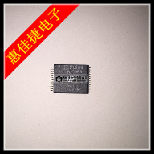 变压器立变压器模块全新