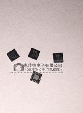 SY88343BLMG 打字343B QFN-16 放大器IC 全新现货