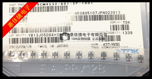 共模电感滤波器600R1.5A50V