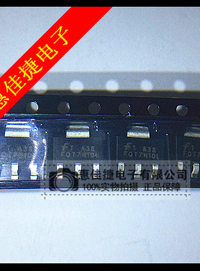 FQT7N10LTF FQT7N10L SOT223-3封装 场效应管 全新原装