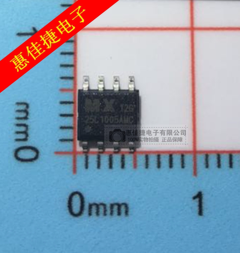 液晶板存储器MX25L1005AMC-12G