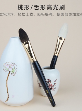 毕加索灰鼠毛腮红刷高光刷提亮刷阴影刷动物毛柔软化妆刷扁头不扎