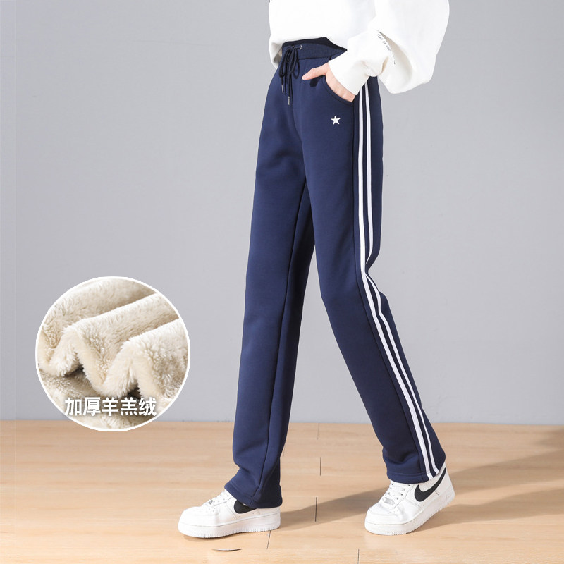 加绒运动裤女秋冬季直筒加厚学生休闲羊羔绒显瘦卫裤双杠纯棉裤子