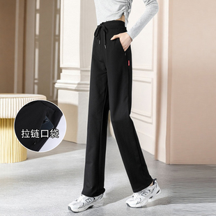 女高腰宽松直筒休闲裤 卫裤 子春秋长裤 薄款 夏季 拉链口袋纯棉运动裤