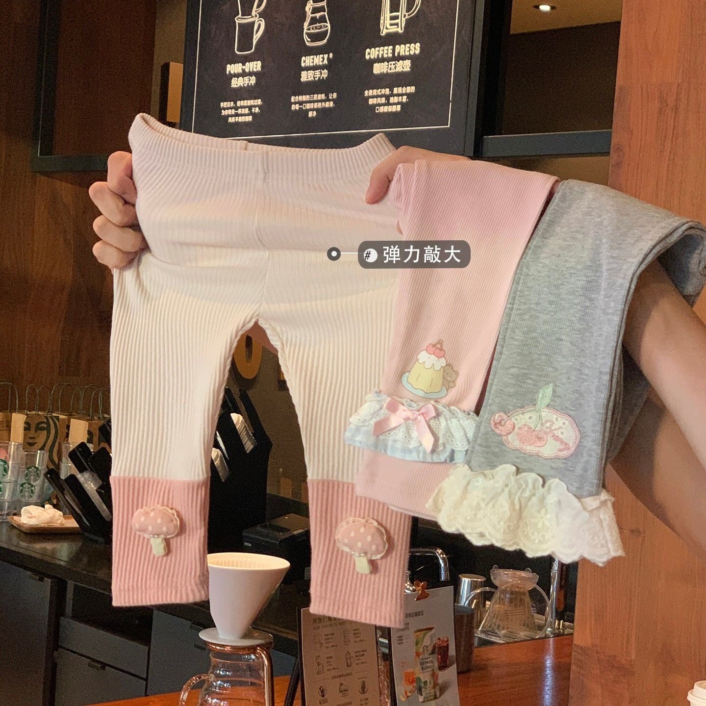 童装女童春季新款洋气打底裤卡通花边蕾丝打底裤内搭新款打底裤子,童装/婴儿装/亲子装,打底裤,淘宝优惠券,粉丝福利购,淘宝优惠卷