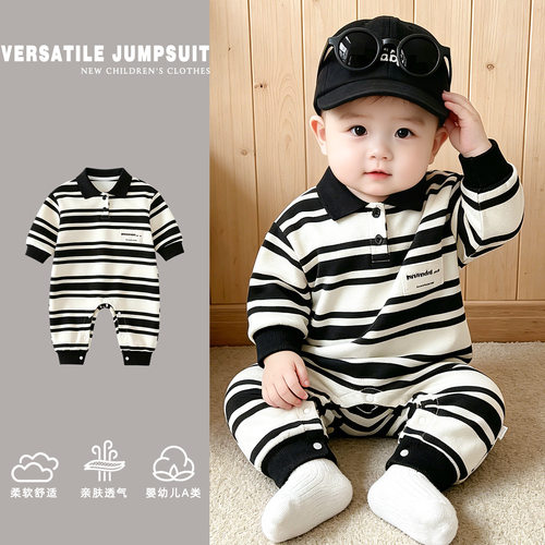 2026新款男宝宝条纹Polo领爬服