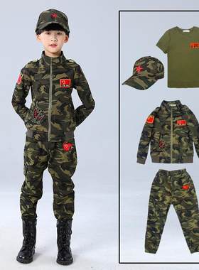 迷彩服套装学生军训服装