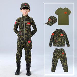 迷彩服套装儿童三件套春秋季童装军训作战服幼儿园班服学生纯棉