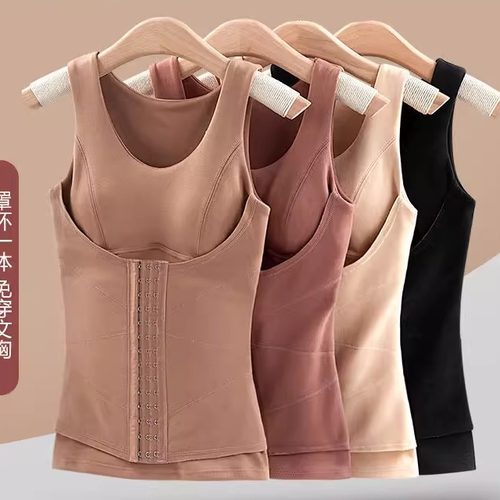 德绒保暖内衣女秋冬束腰塑身衣美体收腹打底恒温发热免穿文胸背心