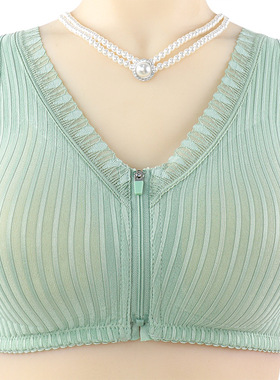 中年妈妈高档内衣女夏季大码胖mm前拉链固定杯无钢圈背心式文胸罩