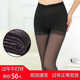 防勾丝网纱靴子裤 女外穿踩脚加厚高腰透肉保暖裤 加绒打底裤 春秋款