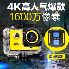 防水运动相机4K高清潜水下照相机超小蚁GOPRO蓝牙遥控自拍智能DV