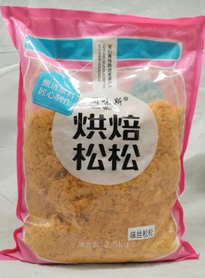 闽味斯肉松面包烘焙肉松