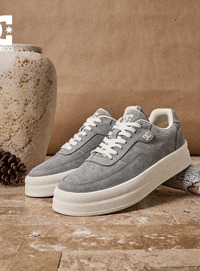 DCSHOES复古板鞋男款2026新款厚底增高休闲鞋灰色老钱风时尚男鞋