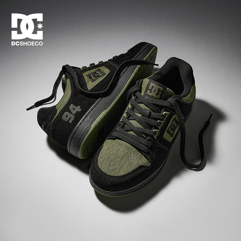 DCSHOES板鞋男款2026新款男鞋