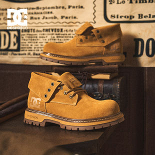 DCSHOES工装靴男款冬季翻毛皮两穿马丁靴男士短靴保暖户外靴子男