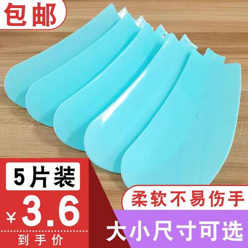 小型风扇扇叶片17.5cm塑料小吊扇
