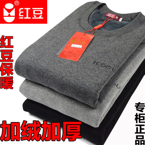 红豆加绒加厚内衣套装圆领男中领