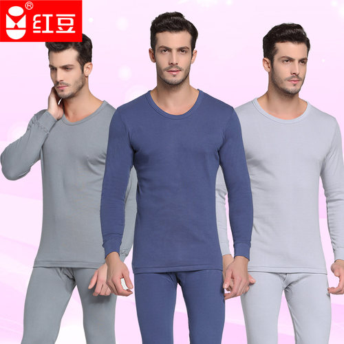 红豆内衣套装圆领男士100%低领