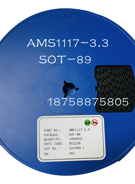 AMS1117-3.3V1.2/1.5/1.8/5.0v/ADJ稳压电源芯片降压ICsot-89-223