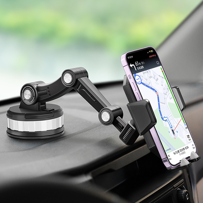 车载手机支架2025新款车内多功能