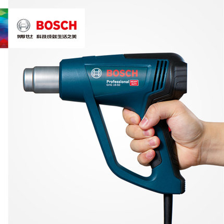 博世热风枪三档热风筒贴膜热风枪工业烘枪GHG16-50 18-60 20-63