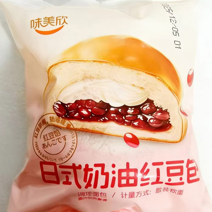 味美新品红豆奶油软面包桃李双层松软可口休闲早餐零食