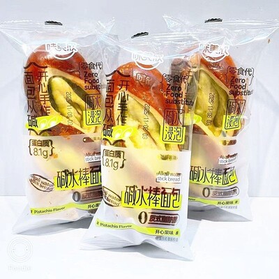 味美欣碱水棒开心果味面包营养早餐休闲肉松味下午茶点整箱