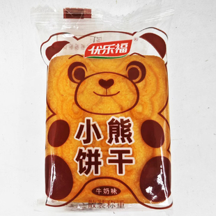 优乐福小熊饼干幼儿园儿童认知下午茶点味营养杂粮情境领导儿童