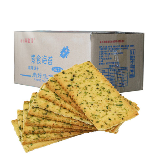 素食海苔饼干营养早餐香酥咸味