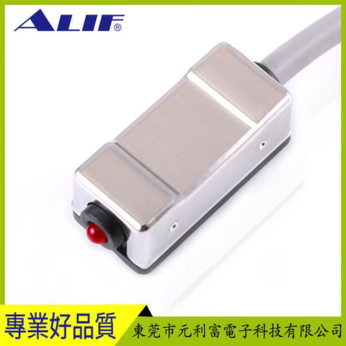 磁性开关ALIF聚合物磁敏传感器