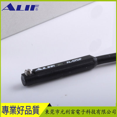 元利富ALIF磁性开关传感器07R