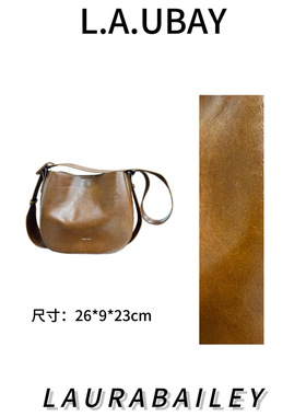 【焦糖口袋】托特包单肩简约耐磨斜挎包女士023（50436）