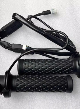 长江400 650 700bobbie450手把加热把手 电加热握把握把 边三轮