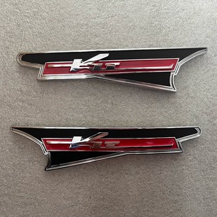 CJ650B 油箱貼標(biāo) 700長江車標(biāo) 2邊三輪油箱標(biāo) CJ700B 長江650