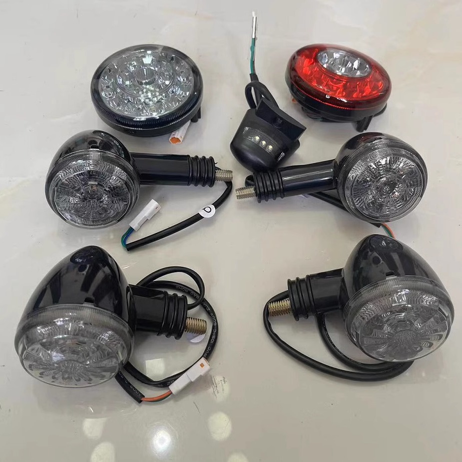 长江400650700450转向灯尾灯