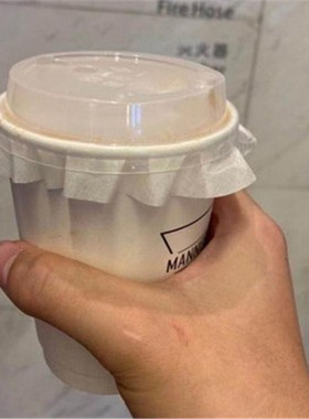 开关盖密封防漏纸外卖咖啡奶茶饮品打包杯一次性防漏垫片封口用纸