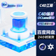 C4D工程场景模型UI科技OC玻璃材质web登录界面 含TFD烟雾插件