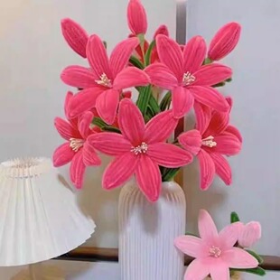 扭扭棒百合花束手工编织diy材料包自制非成品毛根超密绒花送女友