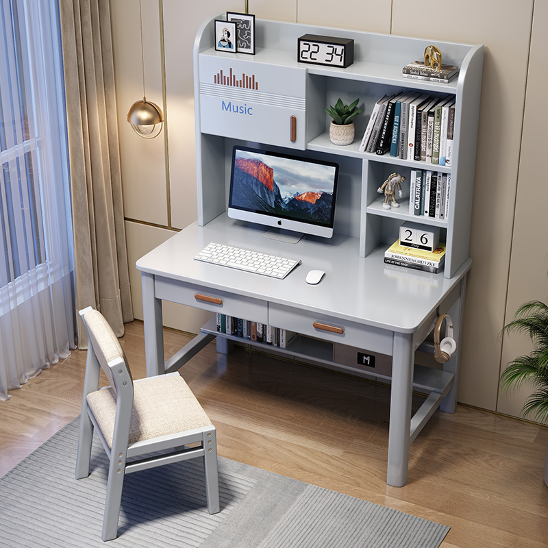 北欧实木学习桌带书架一体书桌