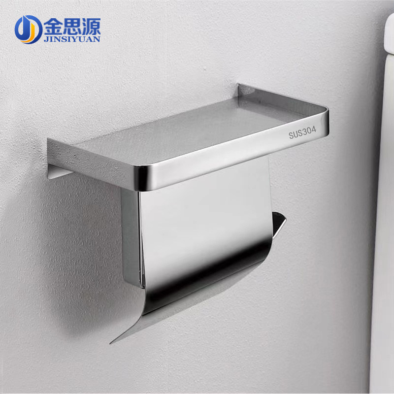 免打孔卷纸架304不锈钢