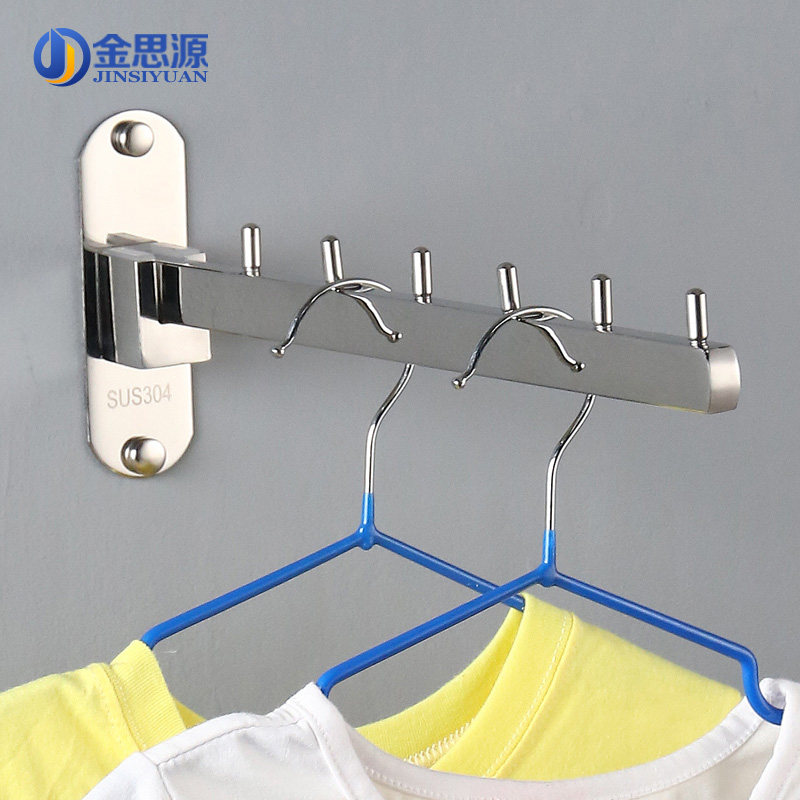 墙壁挂衣钩304不锈钢折叠衣服钩阳台晾衣杆浴室免打孔挂钩毛巾钩,家装主材,挂钩/挂衣钩,淘宝优惠券,粉丝福利购,淘宝优惠卷