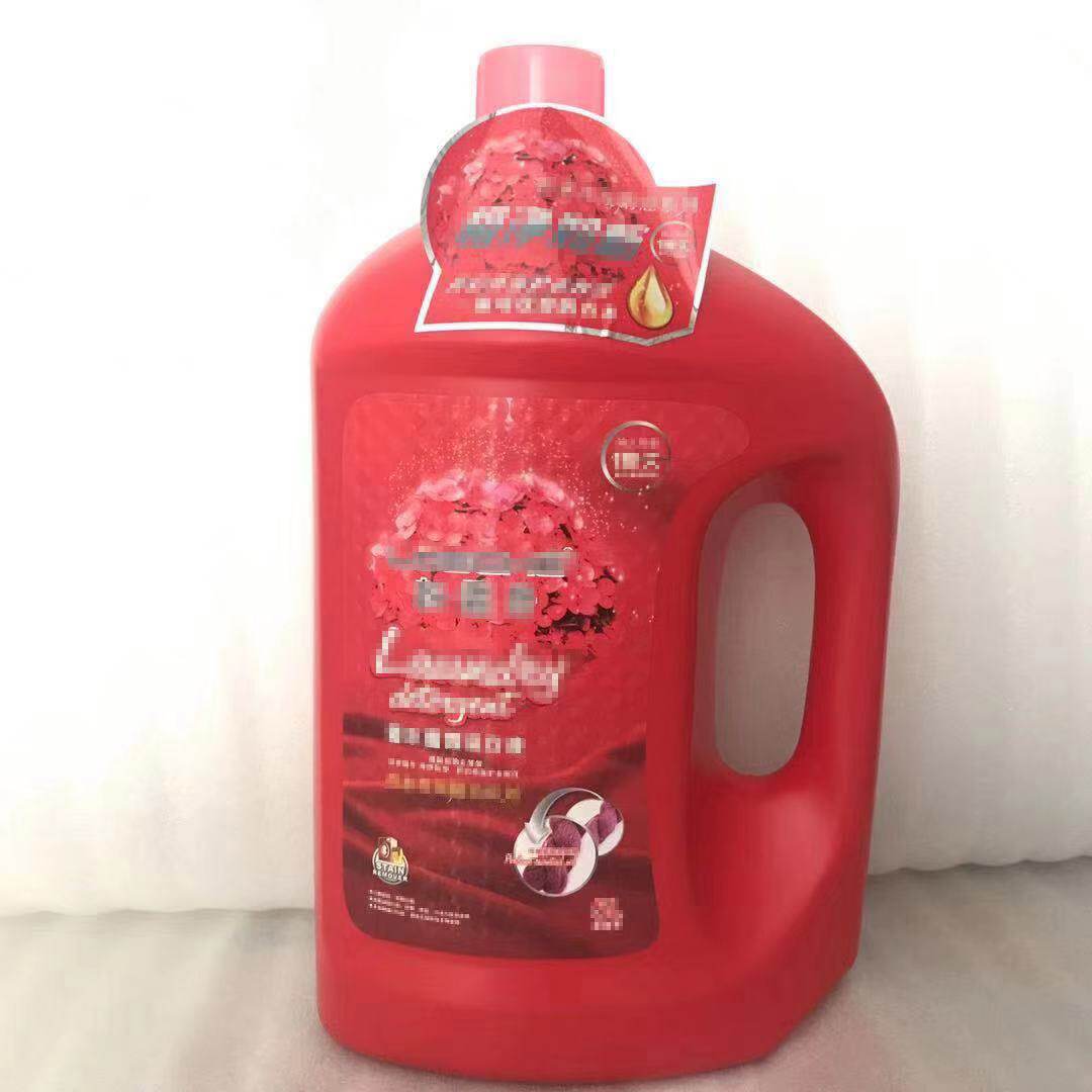 正品琴叶新露奇活性双离子洗衣液5L香水香氛精油洗衣液去污迹10斤