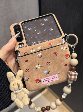 网红小碎花适用华为PuraX典藏版novaFlips手机壳羊巴皮小米mixFlip铰链全包pocket2摩托罗拉Razr60女士50Ultr