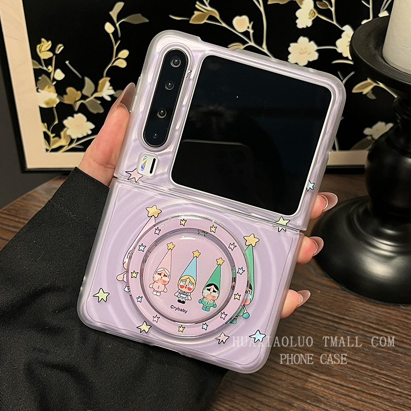 磁吸支架无线充电壳膜一体flip