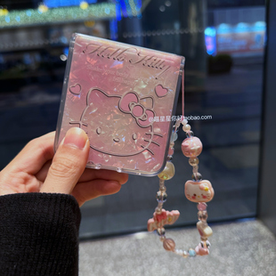 壳膜一体适用小米mixFlip2手机壳超薄透明荣耀MagicVFlip2粉色晕染三星w25时尚 6华为Pocket2外壳PuraX zFlip7