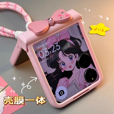 适用小米mixflip手机壳荣耀magicvflip2壳膜一体摩托罗拉Razr60中轴40全包50Ultra三星FlipZ6/7带挂绳W25外壳